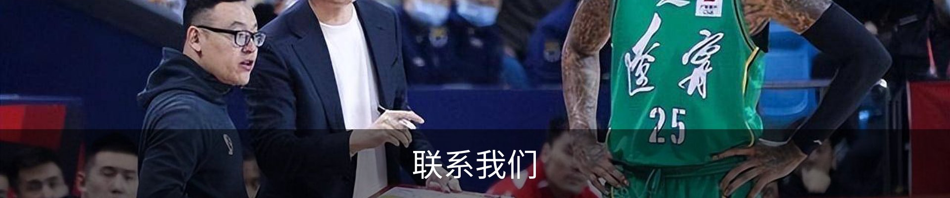 内页banner